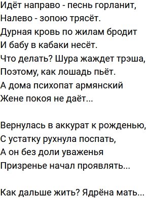  -2  9/11/2022