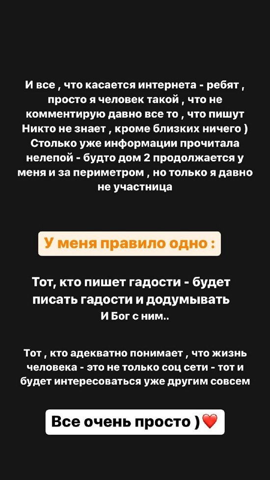  :       !
