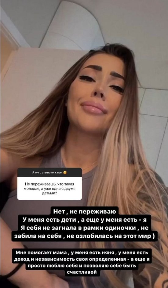  :       !