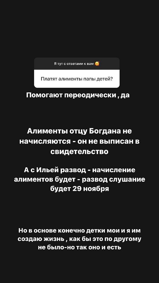  :       !