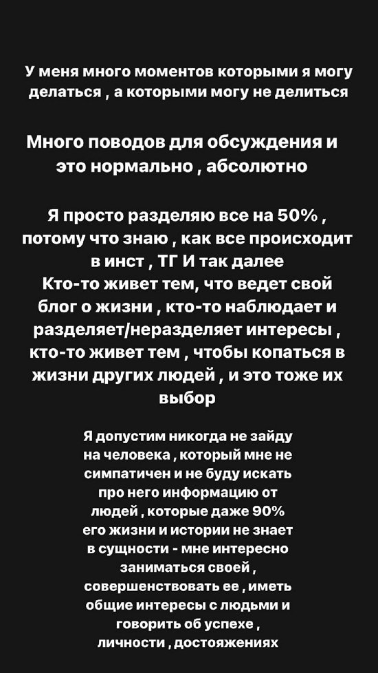  :       !