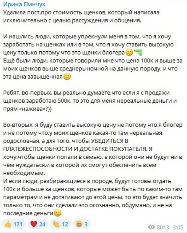 :    ,      !