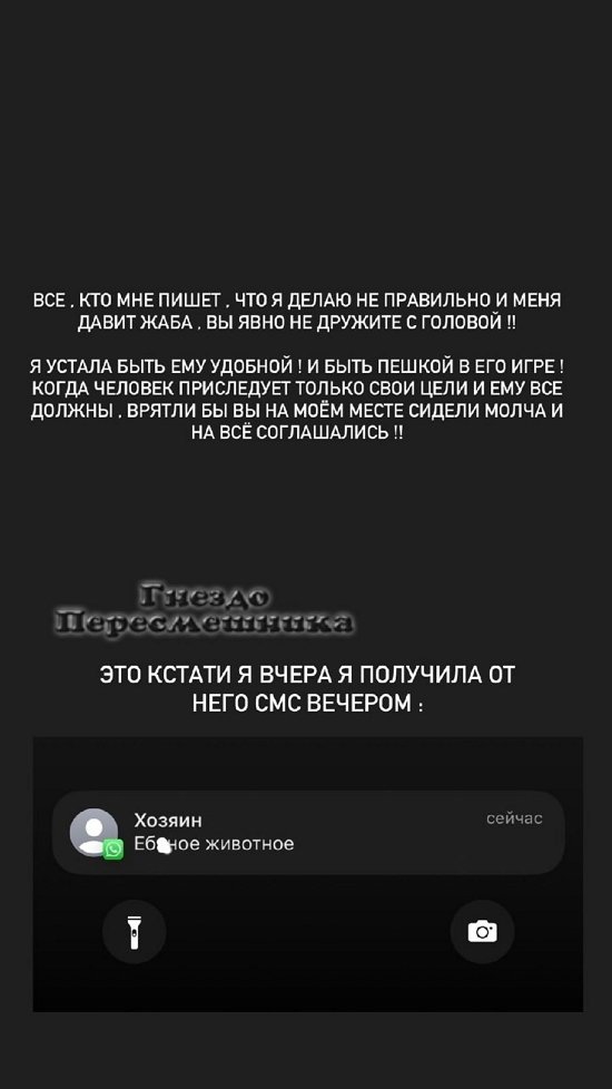  :      