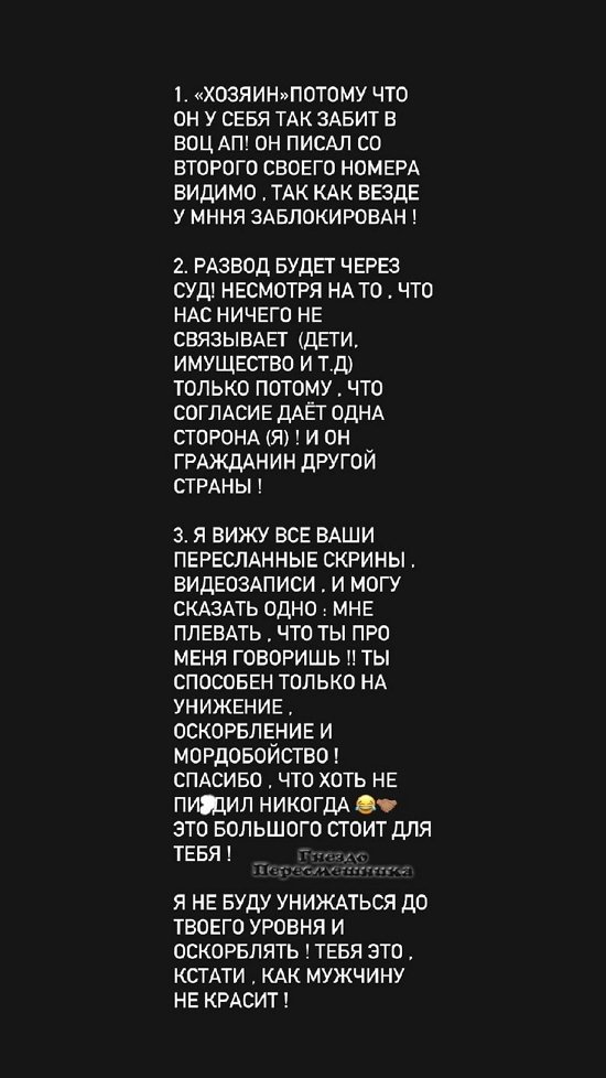  :      
