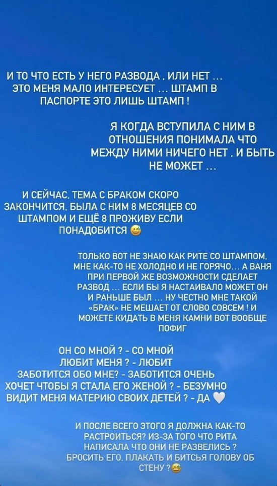  :     ?