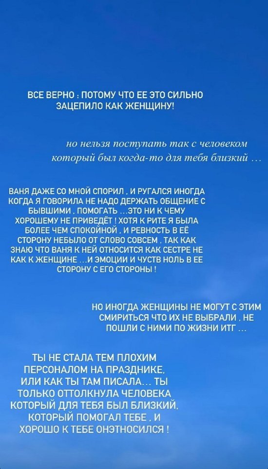  :     ?