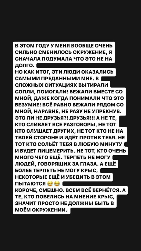  :   !