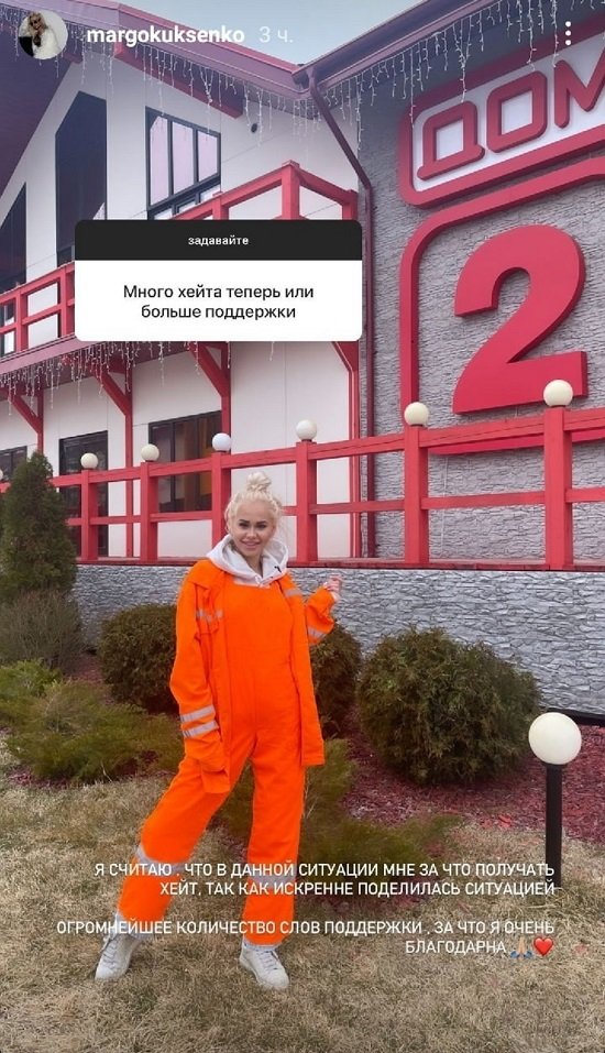  :    