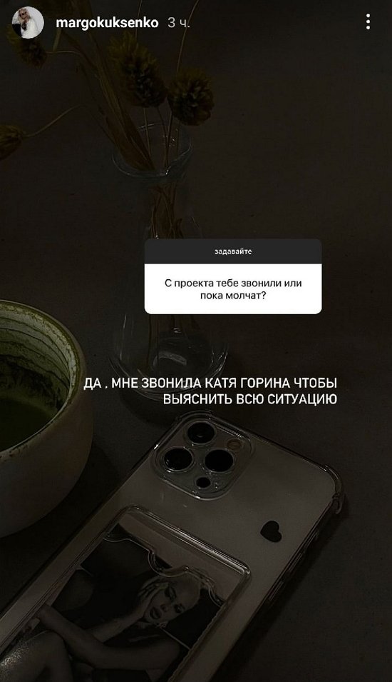  :    