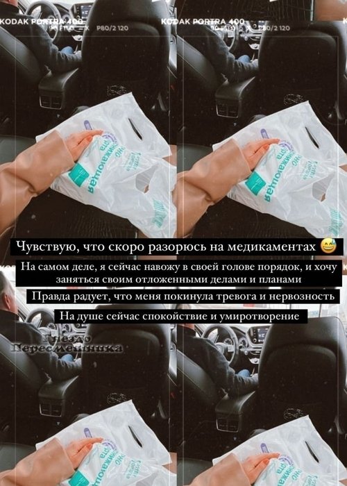  :    