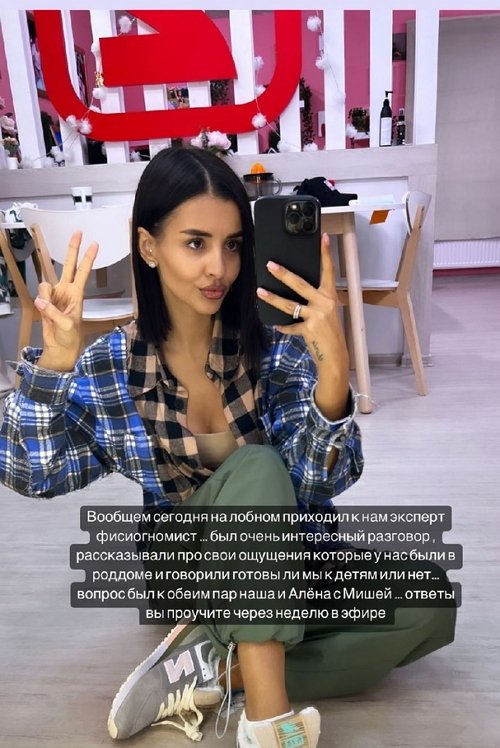  :     