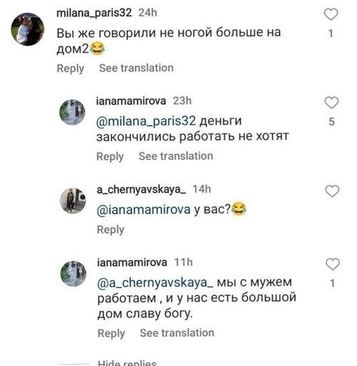  :   -  
