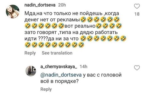  :   -  