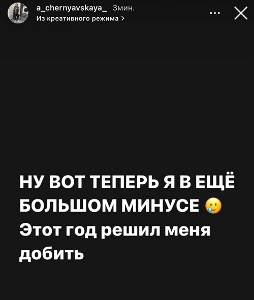  :   -  