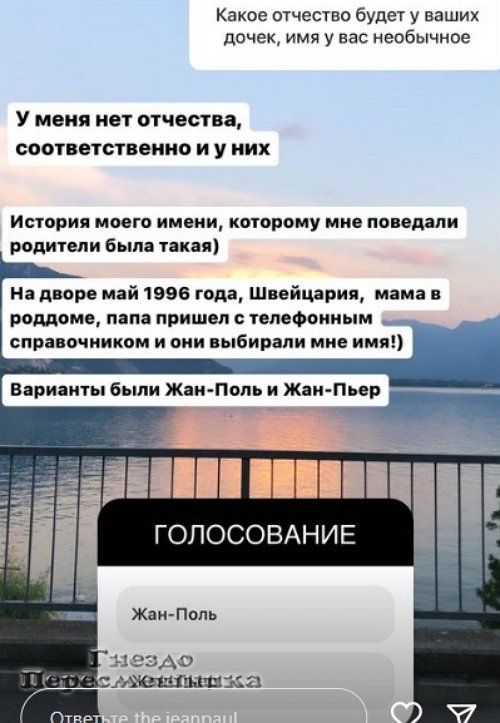 - :      