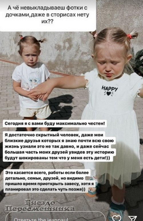 - :      