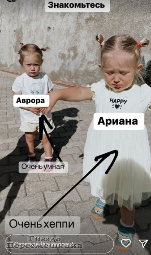- :      
