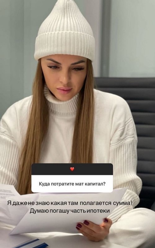  :    