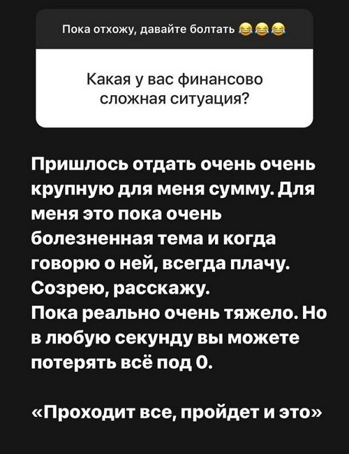  :       
