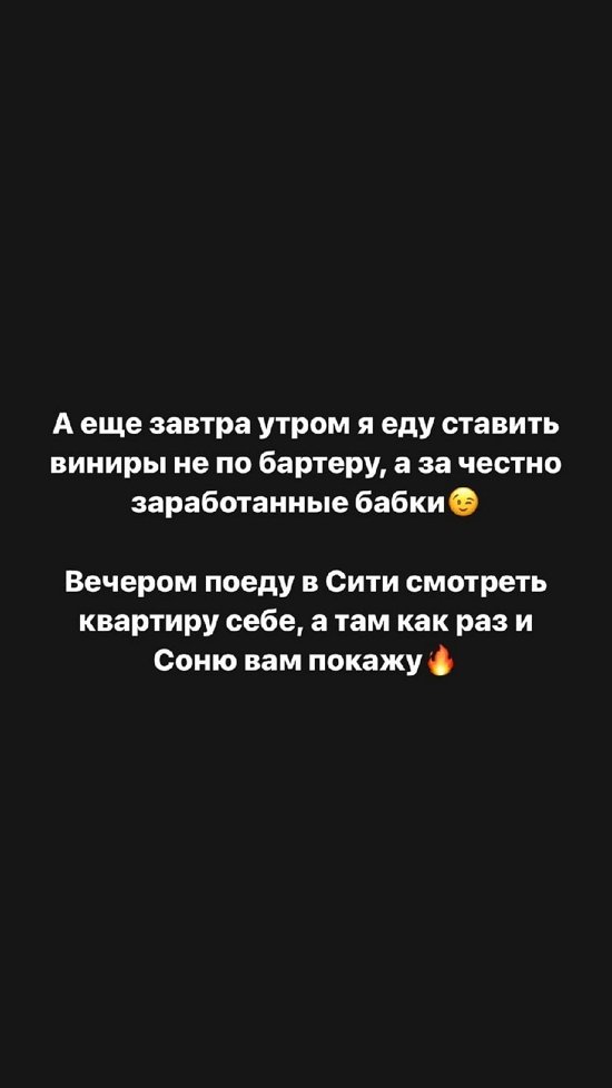  :     !
