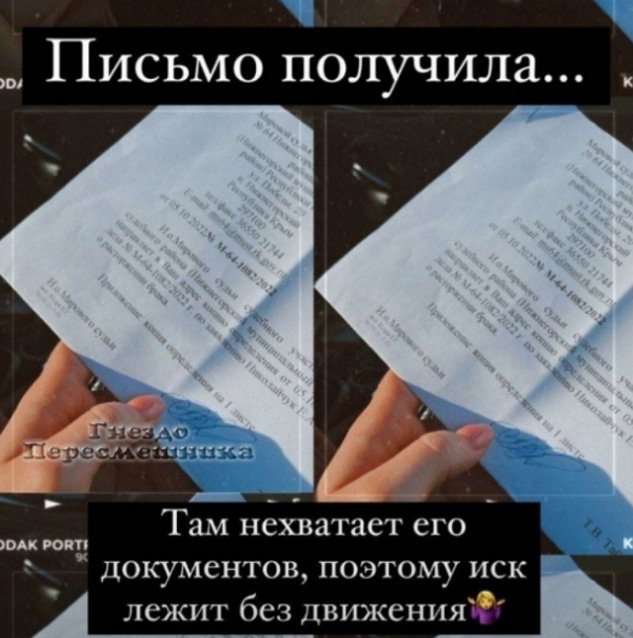  :    