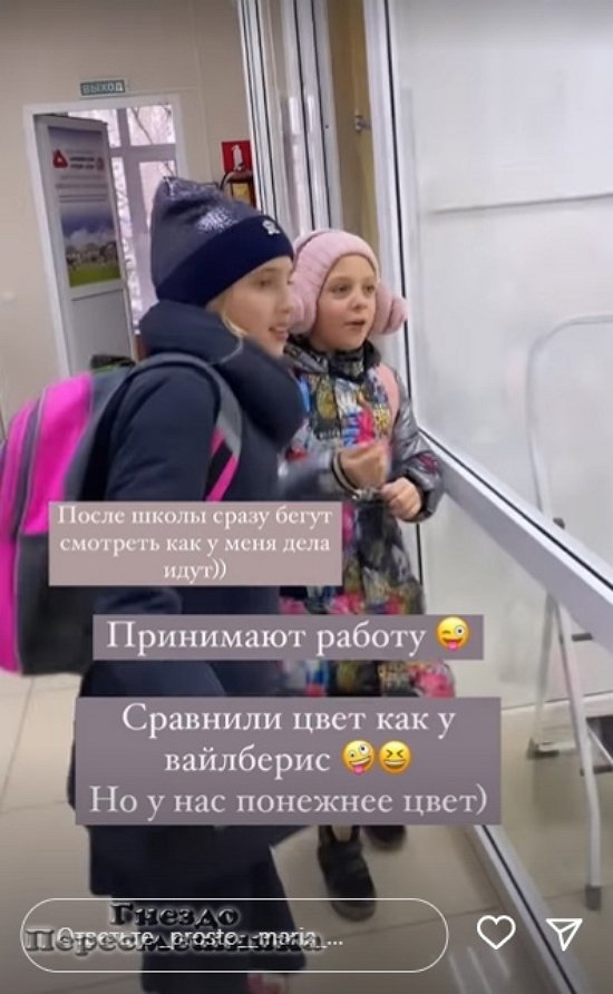  :   ...