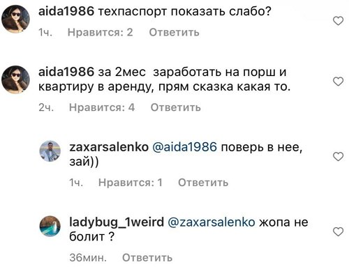  :    
