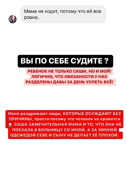  :    