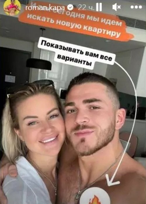  :    -   