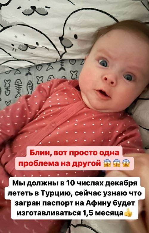  :    1,5 