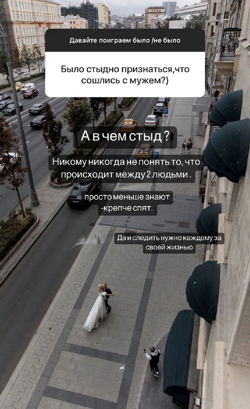  : ,    -  