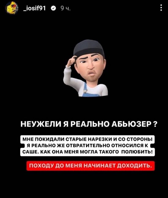  :    ?
