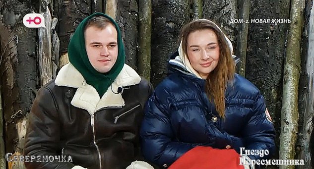 Новости от Кота Баюна (19 ноября 2022) Новости от Кота Баюна (19 ноября 2022)