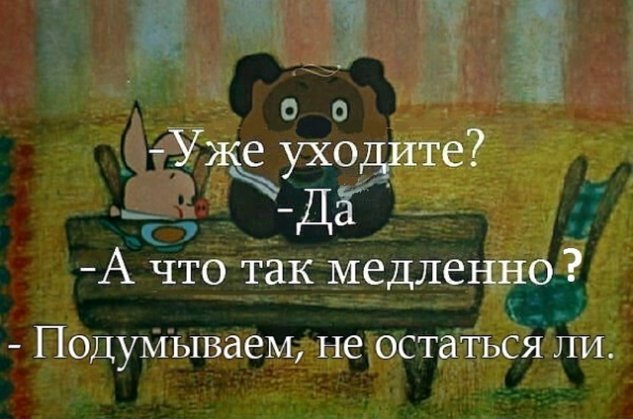 Зрительский обзор событий на Дом-2 (20/11/2022) Зрительский обзор событий на Дом-2 (20/11/2022)