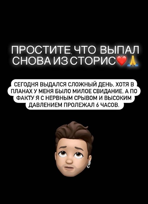  :     