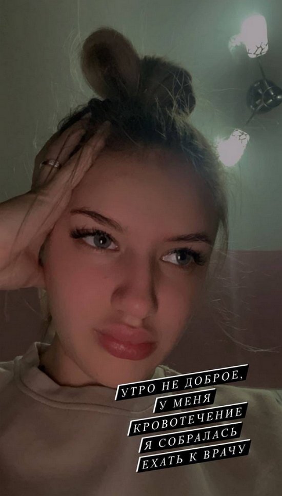  :   ?