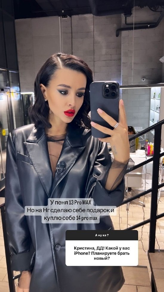  :   -2