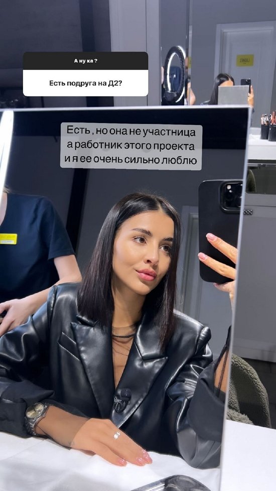  :   -2
