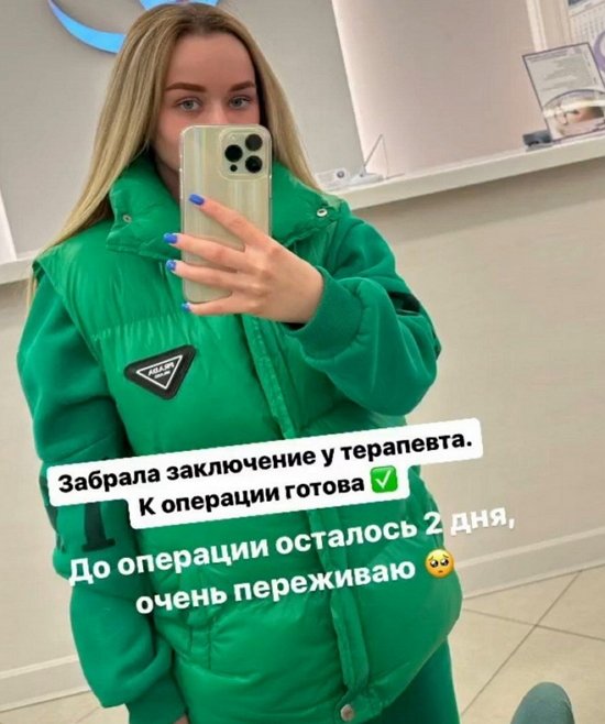  :    ...