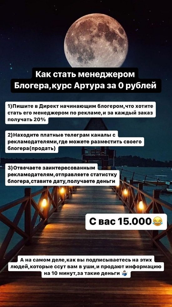  :     !