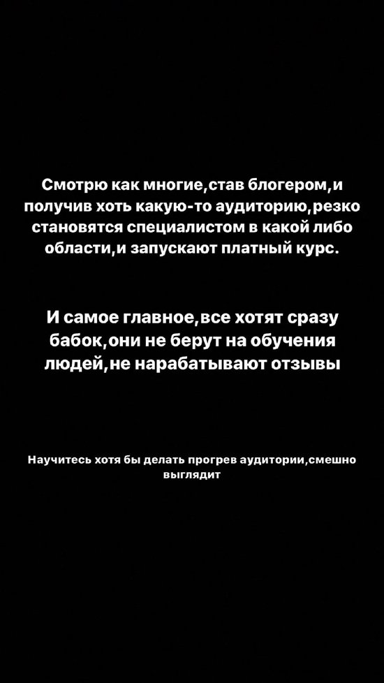  :     !