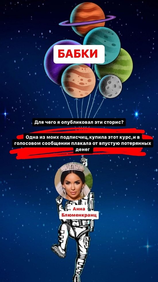  :     !