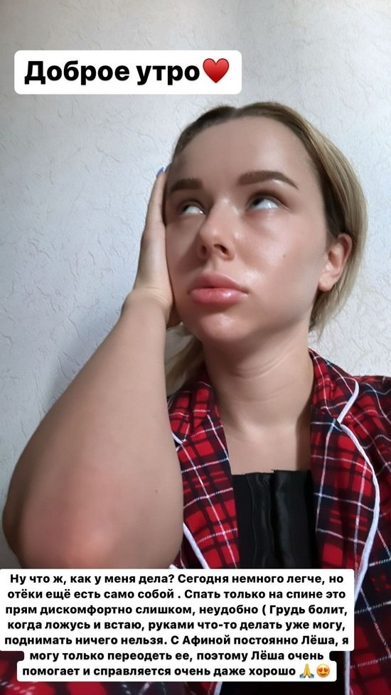  :   ?