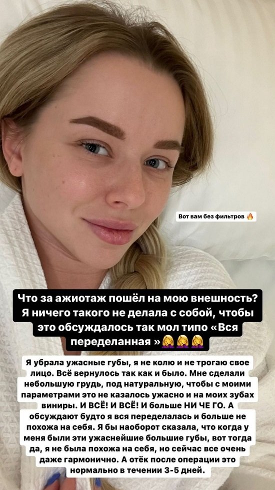  :   ?