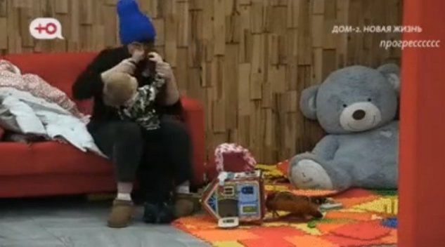 Стихи про Дом-2 на 2/12/2022