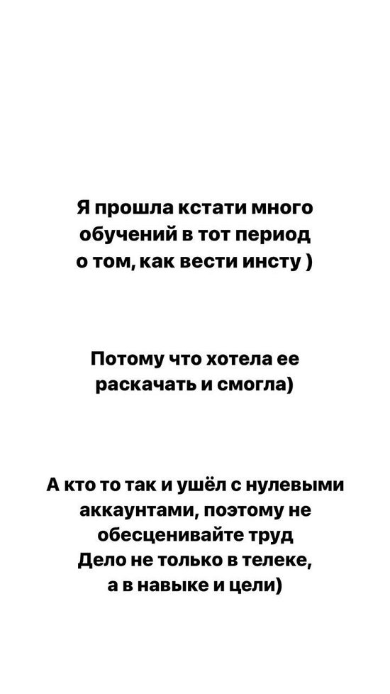  :     !
