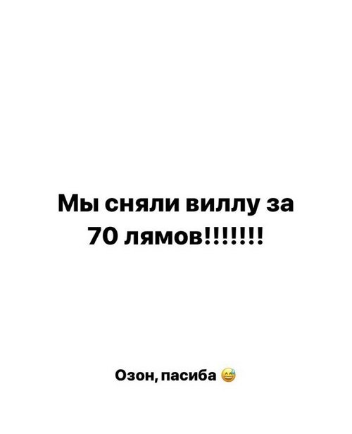  :   !