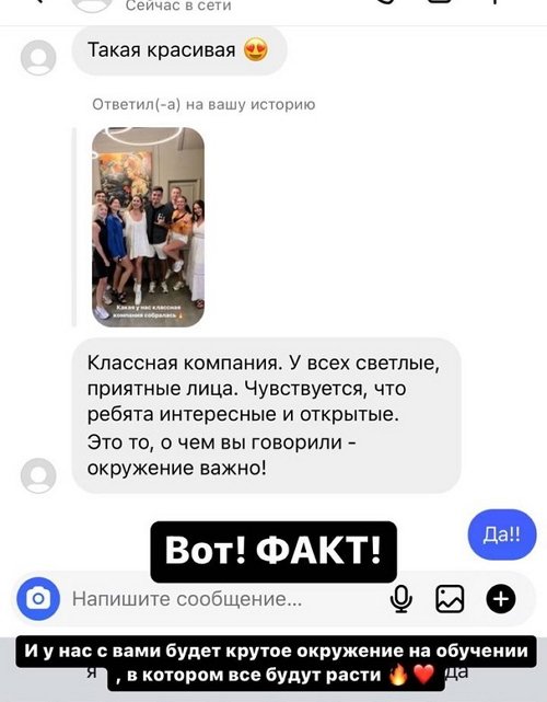  :   !
