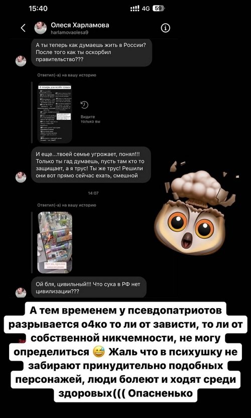  :     