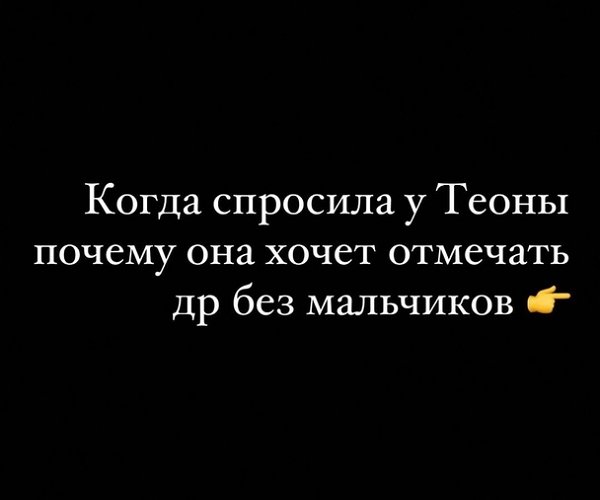 :   ?